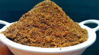 Agase Beejada Chutney Pudi/ ಅಗಸೆ ಬೀಜದ ಚಟ್ನಿ ಪುಡಿ/ಚಟ್ನಿ ಪುಡಿ/ Flax seeds Dry Chutney