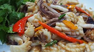 หมึกผัดพริกสด ศุภชัย เสมอมิตร โหน่งโชว์ l เข้าครัวกับคุณโหน่ง
