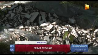 Туберкулез ауруын емдейтін диспансер қоқыс астында