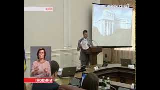 Кримінальне провадження відкрили проти державної компанії Центренерго