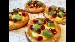 Слоеное печенье тарталетки с творожной начинкой.