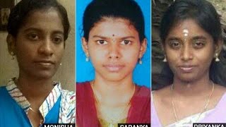HC Orders Post-Mortem Of 3 Medical Students Who Commit Suicide