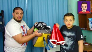 ОГО !!! ПАПА В ШОКЕ ...!!! ЧТО У МЕНЯ В РЮКЗАКЕ ???