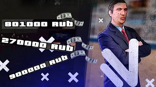 NAMALSK RP РАБОЧАЯ ТАКТИКА В КАЗИНО!! ПОДНЯЛ ДЕНЕГ !
