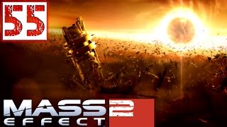 Mass Effect 2 Прохождение Часть 55 (Солдат, Герой, Insanity) "Самоубийственная миссия"