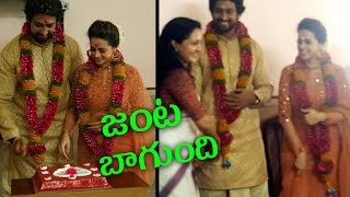 Malayalam Actress Bhavana Engagement Pics || Latest Updates 2017