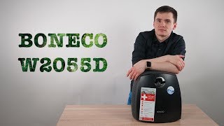 Boneco W2055D - обзор флагманской мойки воздуха Бонеко
