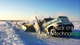 Аварии Тяжелой техники Когда техника выходит из под контроля  Truck Crash Compilation 2016