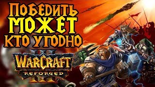 Кто даст бой Happy? Турнир до одной победы: GG Jeez Cup #2 [Warcraft 3 Reforged]