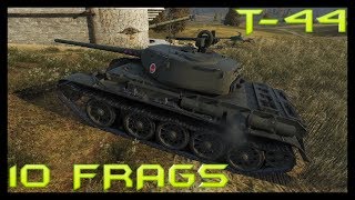 World of Tanks T-44 7297 DMG 10 FRAGS 2015 EXP Steel Wall - Siegfried Line