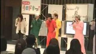 じゃ～んずΩ　『ロコ・モーション』