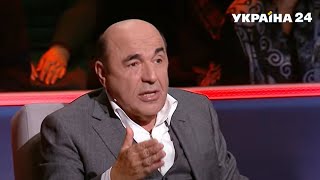 Рабинович: Украина – не Россия! Создаем парламентскую республику, где не будет венчанных царей!