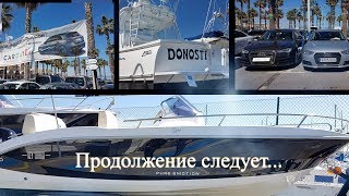 Продажа катеров и яхт в Испании.