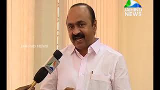 സംസ്ഥാന ബജറ്റ് 2020