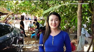 Thaij kwv Ntuj Muas txoj nkauj tshiab 2019 - 2020