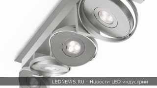 Светодиодные точечные светильники | slideshow