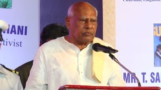 Honourable Governor Rosaiah at Curtain Raiser for Kalam Awards Video