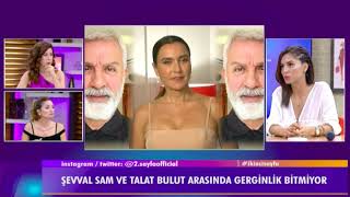 Yasak Elma oyuncusu Ayşegül Çınar taciz iddialarına inanmadığını söylüyor 1. kısım