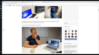 Как начать майнить биткоины в 2017 году?