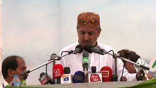 Shehbaz Sharif's jalsa in Dera Ghazi Khan PLMN |Jmaal Laghari|