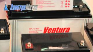 Аккумулятор ventura gpl 12-200
