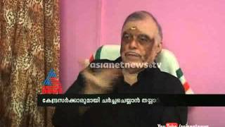 Kerala Governor P. Sathasivam visits Sabarimala