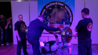 Вадим Кахута - European Powerlifting Association - Kiev 26-27.04.2012 - 240 кг