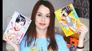 МНОГО ФАБЕРЛИК! ЧТО МНЕ ДЕЛАТЬ ДАЛЬШЕ??? ХОЧУ ПИКАНТНЫЙ КУПАЛЬНИК)