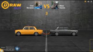 Игра Автобитва: Draw Out вконтакте