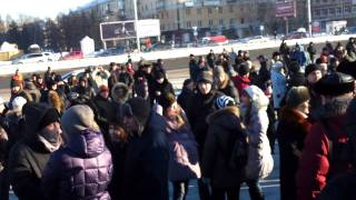 Митинг в Барнауле.