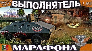 OTO R3 T20 FA-HS ➤ Захватун точек в War Thunder [1.95] ✓