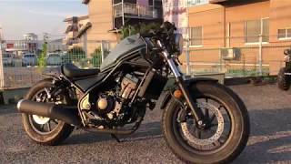 レブル250 ABS カスタム多数のご紹介です。
