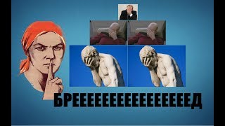 Эртакчи Имомлар (Одилхон қори, Раҳматуллоҳ Сайфутдинов)