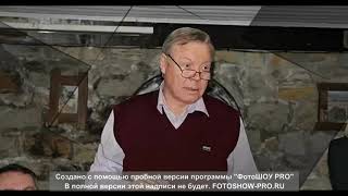 Аристов Иван Петрович