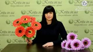 Новые букеты на сайте Kvitu.in.ua! 603 Букет гербера гигант, 60см