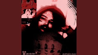 Luficeer (prod. eric north & hnrk)