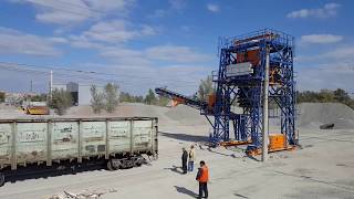 Разгрузчик полувагонов С-492КК