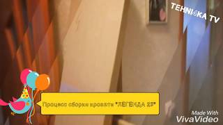 Сборка двухъярусной кровати ЛЕГЕНДА 25.1