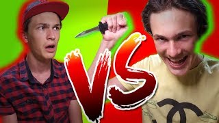 ФИЛЬМЫ vs РЕАЛЬНАЯ ЖИЗНЬ