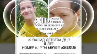 нужна помощь владу...крик души
