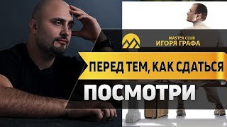?Перед тем, как сдаться, посмотри это! Твоя планка! Немного мотивации.