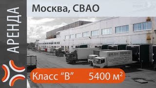 Склад СВАО | www.sklad-man.ru | Аренда склада СВАО