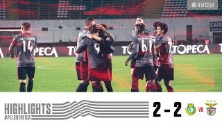 HIGHLIGHTS: Vitória FC 2-2 SL Benfica