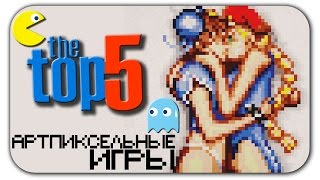 ТОП 5 лучших игр с пиксельной графикой (ПК)