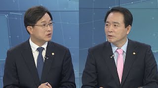 [여의도 펀치] "임미리 고발 취하 빠른대응" vs "언론·출판 자유 위반" / 연합뉴스TV (YonhapnewsTV)