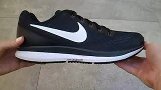 Nike 880555001