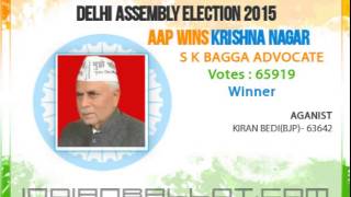 S K BAGGA ADVOCATE of AAP win Krishna Nagar constituency in Delhi Assembly Election 2015