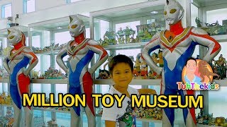 เที่ยวอยุธยา 2019 พิพิธภัณฑ์ล้านของเล่นเกริกยุ้นพันธ์ Million Toy Museum | Vlog EP107 เต๋อพาเที่ยว