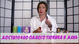 Арабский способ увеличить член