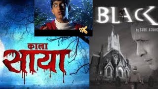 Kaala Saaya [Episode 1]  - 24th January 2011  Watch Online - Part 1